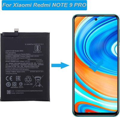 BKN Mobile Battery For  XIAOMI / REDMI / POCO / Mi XIAOMI REDMI NOTE 9 PRO / NOTE 10 PRO / NOTE 10 PRO MAX BATTERY (BN-53) 5020 MAH