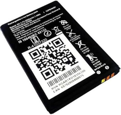 NEWSHAH Mobile Battery For  Compatible JIO Keypad Mobile / R220F / All Jio Keypad Mobile 2000mAh