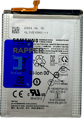 RAPPER Mobile Battery For  SAMSUNG SAMSUNG M53/5G M33/5G F23/5G M52/5G A73/5G A23, M23, M526