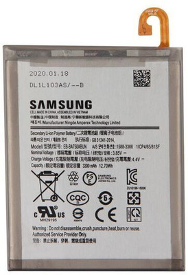 ROSKET Mobile Battery For  Samsung Galaxy A7 2018 (EB-BA750ABU) 3400mAh