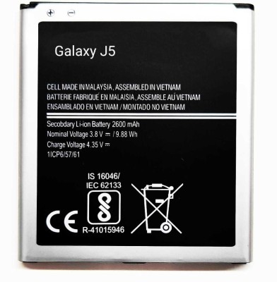 MATSV Mobile Battery For  Samsung Galaxy J5 / 2600mAh