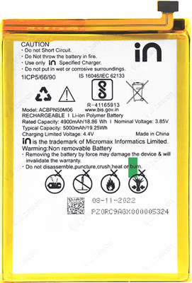 zellica Mobile Battery For  Micromax in Note 1 E7746 in 1 E6746 in 1 B 1b E6523 E7533 Battery 6 Months Warranty