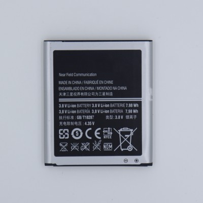 FULL CELL Mobile Battery For  Samsung i939 4G LTE, G3815 Galaxy Express 2, I9260 Galaxy Premier, EB-L1H2LLU