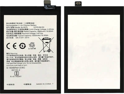 thinkme Mobile Battery For  OPPO Narzo50 (BLP875) 5000mAh Premium Original (1 Year Warranty)