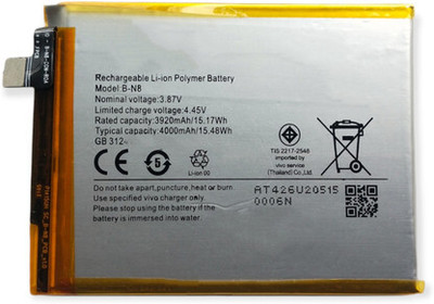 Tech4GSM Mobile Battery For  Vivo B-N8
