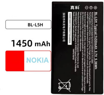 BKN Mobile Battery For  NOKIA NOKIA 125 2023 EDITION ORIGNAL BATTERY BL-L5H (1450 MAH