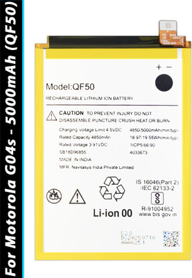 Safa Mobile Battery For  Motorola G04s - 5000mAh