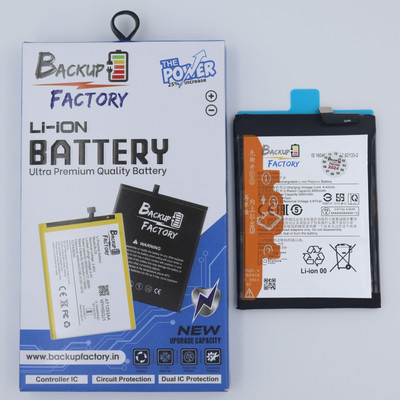 Backup Factory Mobile Battery For  Xiaomi Poco M5s , 2207117BPG