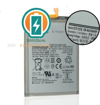 Mstore Mobile Battery For  Samsung EB-BA336ABY A53-5G SM-A536B SM-A536B/DS