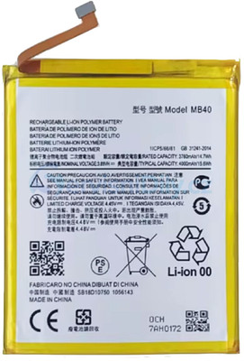 SUPERCART Mobile Battery For  Motorola Edge 20 5G XT2143-1 Motorola