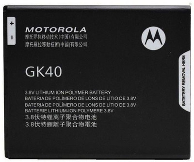 Facelift Mobile Battery For  Motorola Moto E4, G5, G4 Play
