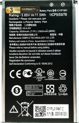 Zewon Mobile Battery For  Asus Zenfone 2 Laser 5.5 6 Selfie Battery 6 Months Warranty*
