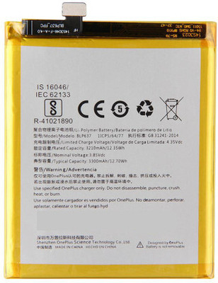 Tech4GSM Mobile Battery For  OnePlus OnePlus 5 (A5000), OnePlus 5T (A5010)