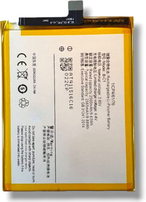 Lynacz Original Mobile Battery For  Vivo Vivo Y53, Y53A, 1606A