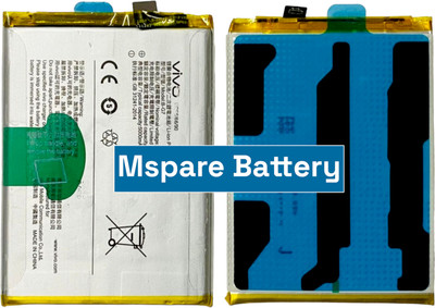 Mspare Mobile Battery For  Vivo Y12 / Y15 / Y17 | Model B-G7 {5000mAH}