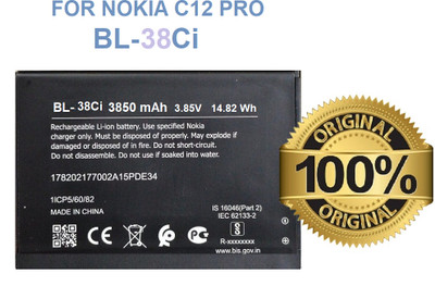 BKN Mobile Battery For  NOKIA QC CHECKED NOKIA BL-38Ci MOBILE BATTERY FOR NOKIA C12 PRO MOBILE
