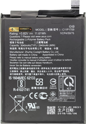 Zewon Mobile Battery For  Asus ZenFone Lite L1 ZA551KL-4A021IN Live L1ZA550KL X00RD Battery 6 Months Warranty*