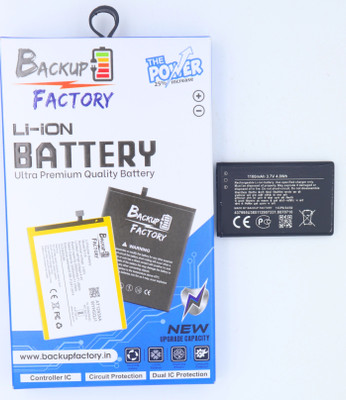 Backup Factory Mobile Battery For  Nokia 2700 Classic