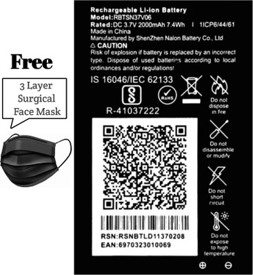 TokTon Mobile Battery For  LYF Jio Phone 2000mAh | Free Pollution Mask For Men Women Kids Black Colour
