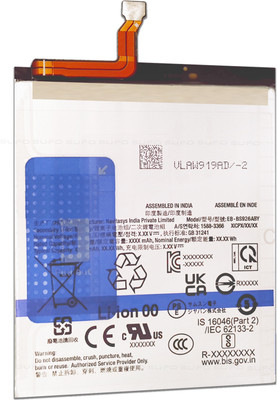 SUFO Mobile Battery For  Samsung Galaxy S24+ Plus 5G - 4900MAh