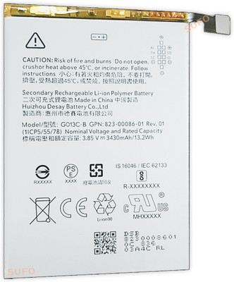 SUFO Mobile Battery For  PIXEL 3 XL - 3430MAh
