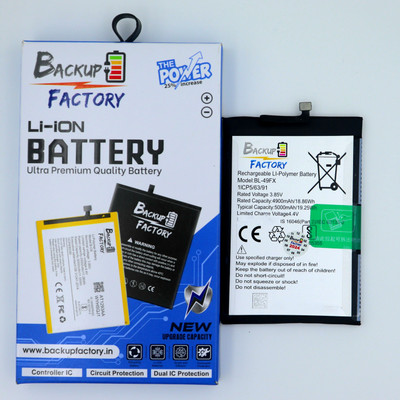 Backup Factory Mobile Battery For  Infinix BL-49FX