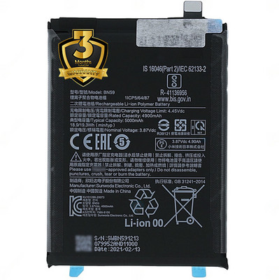 Tech4GSM Mobile Battery For  Xiaomi Xiaomi Redmi Note 10, Redmi Note 10 Pro, Redmi Note 10S