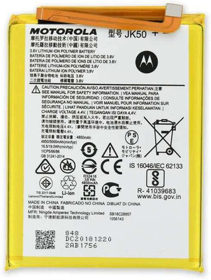 LIFON Mobile Battery For  Motorola Moto E40 XT2159 (JK50) 5000mAh