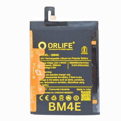 orlife Mobile Battery For  Xiaomi F1 | BM4E ( 1 Year Replacement Warranty)