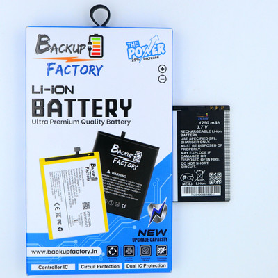 Backup Factory Mobile Battery For  Nokia 8800 Arte
