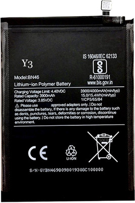 Wokia-Electronics Company Mobile Battery For  Xiaomi Redmi Y3 II BN46 II 4000mAh(Premium Quality)