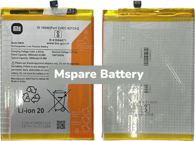 Mspare Mobile Battery For  Xiaomi Redmi 12 | Model BM5R {5000mAH}