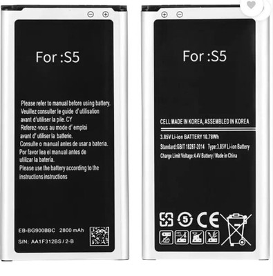 BRAVEHEART Mobile Battery For  Samsung Galaxy S5 Mini | EB-BG800BBE | Original 3 months Warranty