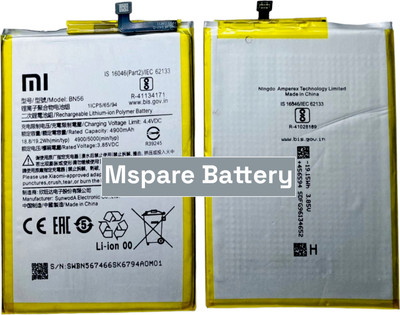 Mspare Mobile Battery For  Xiaomi 9A / 9C / Poco M2 / Poco M2 Pro |Model BN56 {5000mAH}}