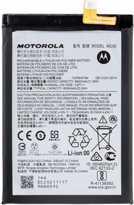 LIFON Mobile Battery For  Motorola Moto G9 Power (MC50) 6000mAh