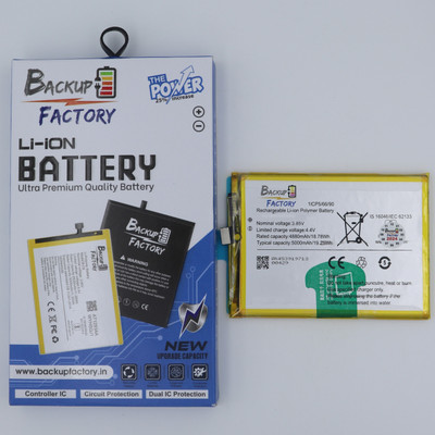 Backup Factory Mobile Battery For  Vivo Y17 , 1902 , V1901A , V1901 , 1901 , 1902_19