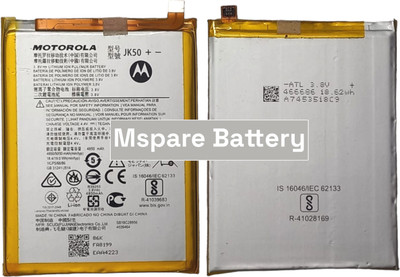 Mspare Mobile Battery For  Motorola Moto G7 | Model JK50 {5000mAH}