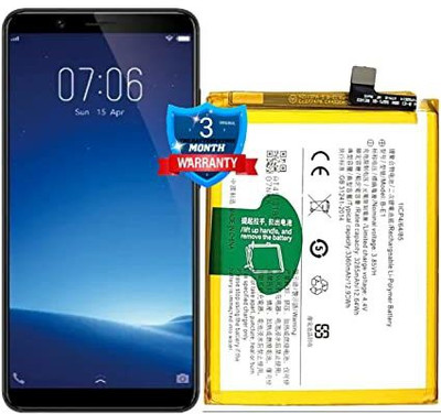 THE BATTERY STORE Mobile Battery For  VIVO Battery for vivo B-E1 for VIVO Y71