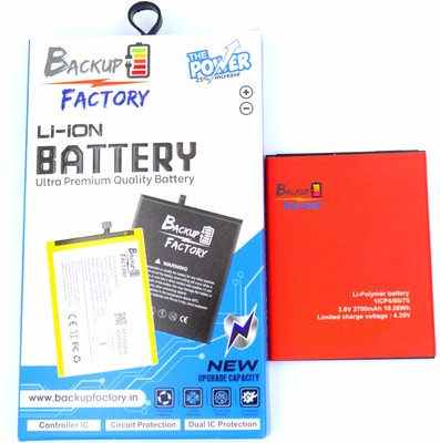 Backup Factory Mobile Battery For  Itel S21