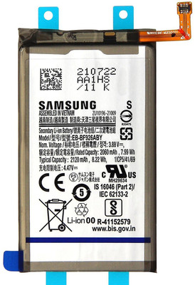Facelift Mobile Battery For  Samsung Galaxy Z Fold 3