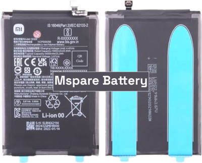 Mspare Mobile Battery For  Xiaomi POCO C40 | Model BN66 {6000mAH}