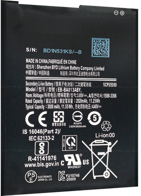 SUFO Mobile Battery For  Samsung Galaxy A01 Core / Samsung Galaxy M01 Core - 3000MAh