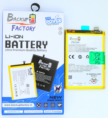 Backup Factory Mobile Battery For  Oppo A78 5G