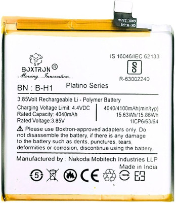 Boxtron Mobile Battery For  Boxtron B-H1 Battery Compatible For Vivo V17 Pro 4100mAh 180 days Warranty