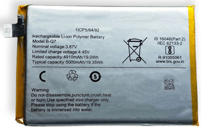 Tech4GSM Mobile Battery For  Vivo B-Q7
