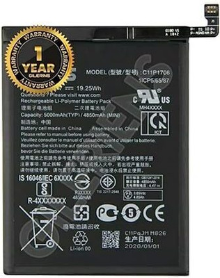 GILERINS Mobile Battery For  Nokia C11P1706 Asus Zenfone Max Pro M1 / M2 / ZB601KL /ZB602KL with 1 Year Warranty