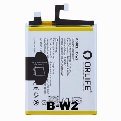 orlife Mobile Battery For  Vivo V25 PRO | B-W2 ( 1 Year Replacemant Warranty )
