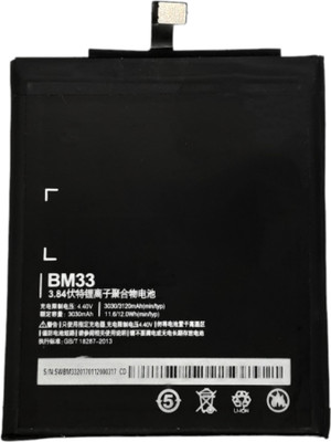 Full Life Mobile Battery For  Xiaomi MI Mix 2 BM3B
