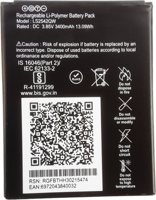 FULL CELL Mobile Battery For  Lyf JioPhone Next 4G , LS2542QW