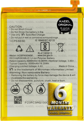 Kaeel Original Mobile Battery For  Micromax in Note 1 E7746 / in Note 1 (18W Fast Charging Support) with 6 Months Warranty